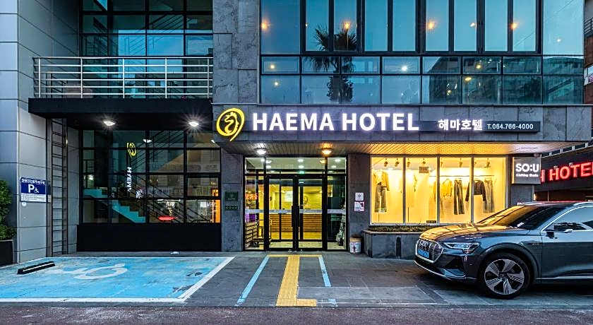 Jeju Haema Hotel