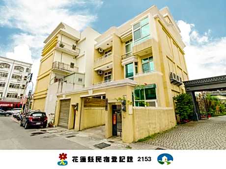 相遇民宿Encounter Hostel - 證號 2153-附車位-English welcome