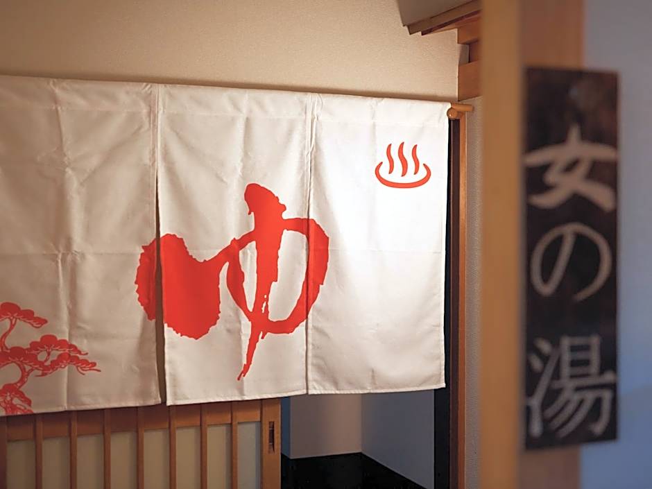 Sakura no Yakata Hotel