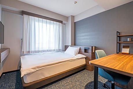 Single Room - Non-Smoking