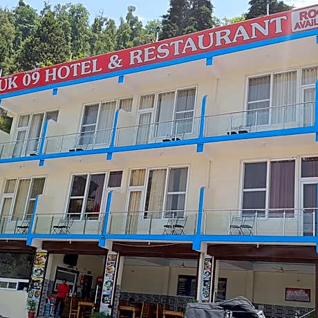 Uk09 hotel & restaurant 