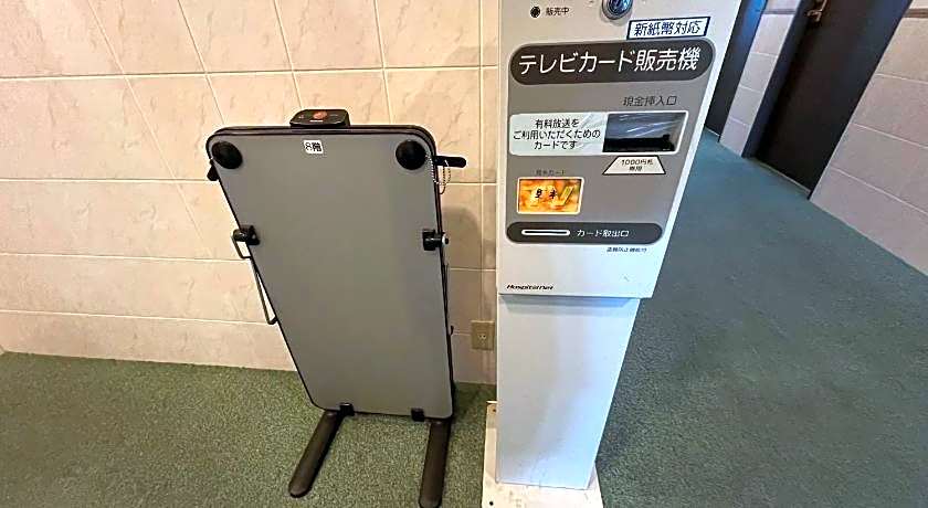 Aomori Forest Hotel Annex