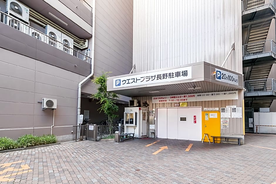 Hotel Sunroute Nagano