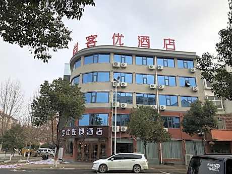 Thank Inn Hotel Henan Xinyang Xi County Industrial Park