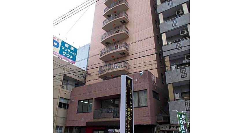 Hotel Lexton Kagoshima Annex