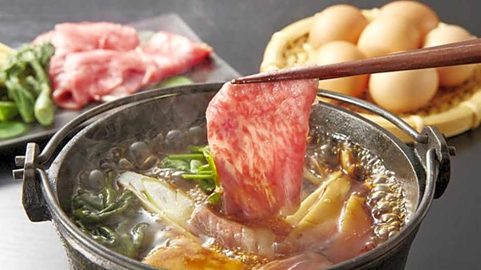 Kyukamura Nyuto-Onsenkyo