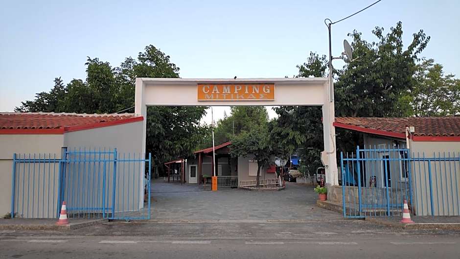 Camping Mitikas and Bungalows