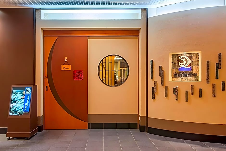 Richmond Hotel Utsunomiya Ekimae