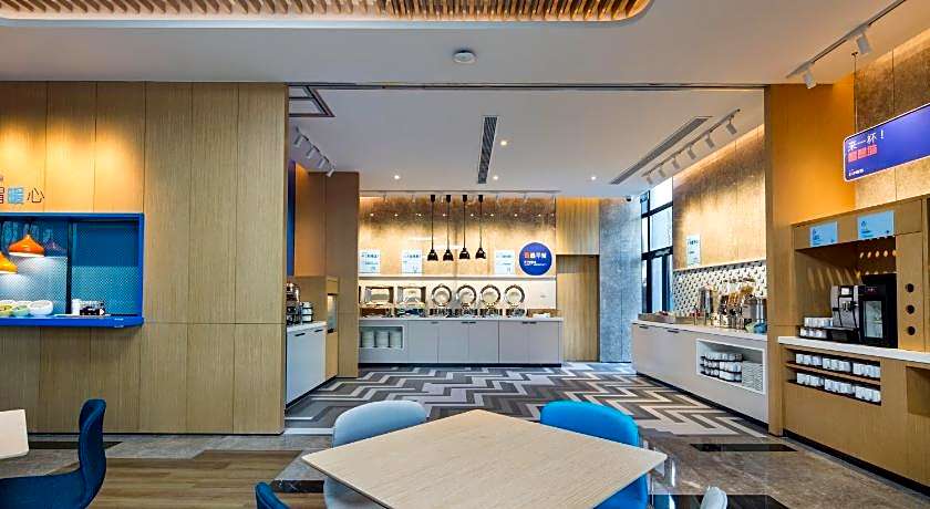 Holiday Inn Express Shanghai Kangqiao By IHG