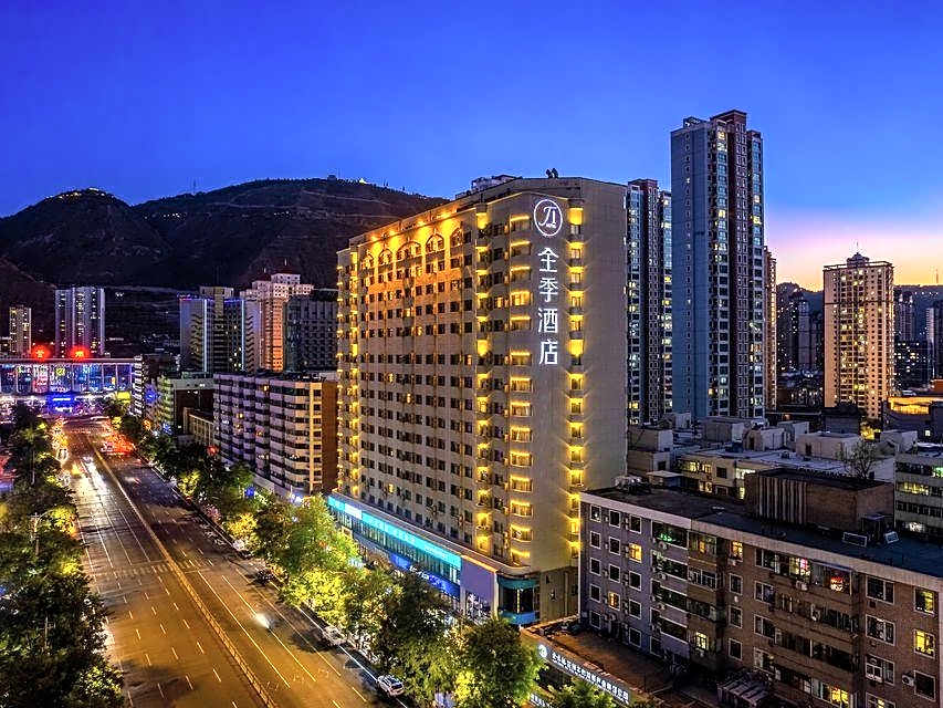 JI Hotel Lanzhou Railway Station