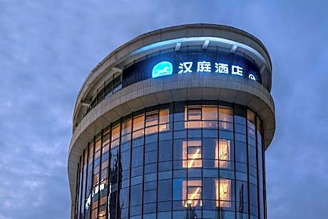 Hanting Hotel Anqing Qijie Government Center