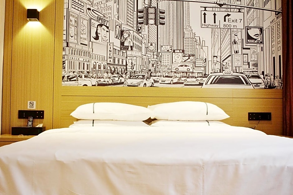 City Comfort Inn Yancheng Dongtai Railway Station