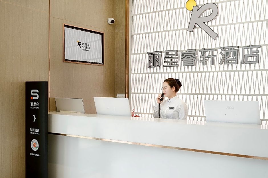 Rezen Select Hotel Nanning Keyuan Avenue Zoo