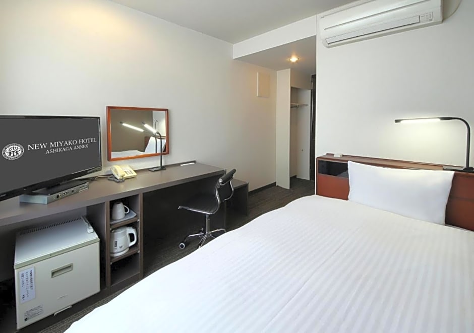 New Miyako Hotel Ashikaga Annex