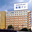 Toyoko Inn Kokura-eki Shinkansen-guchi