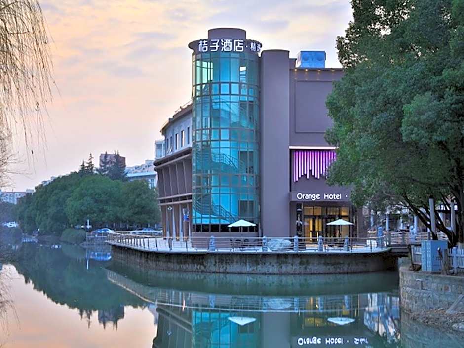Orange Hotel Jinji Lake in Suzhou Center