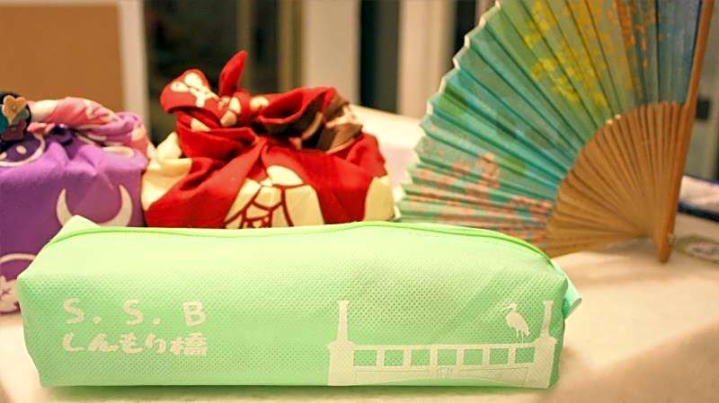 Shin Sei Bashi Hotel