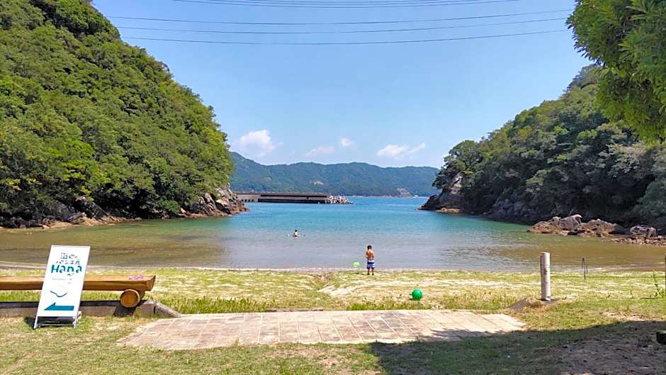 Pension Shishikui