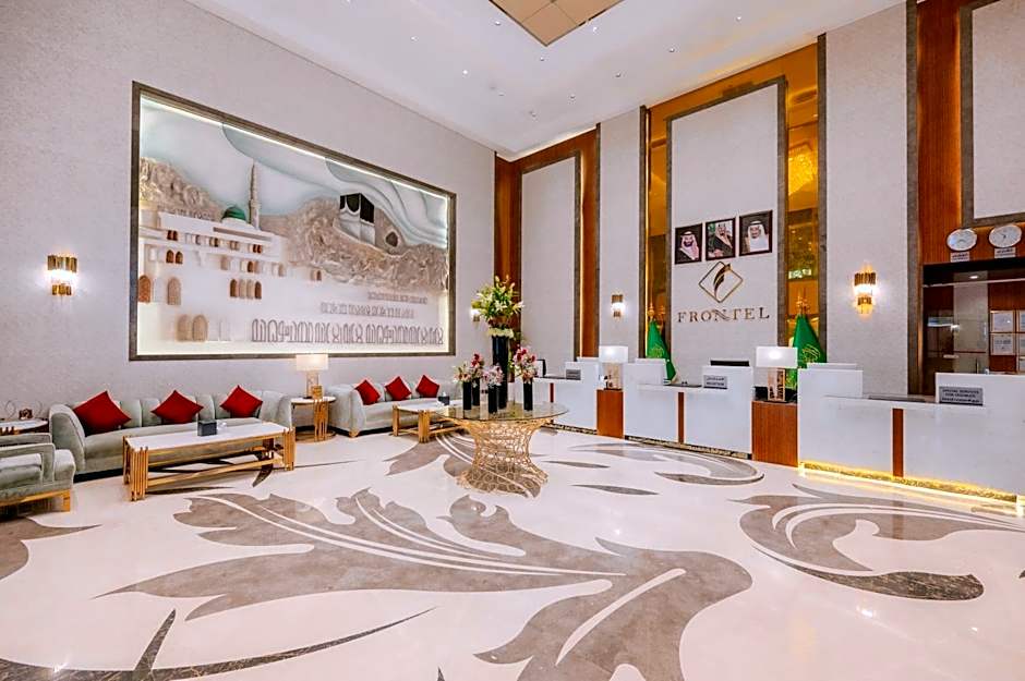 Frontel Al Harithia Hotel