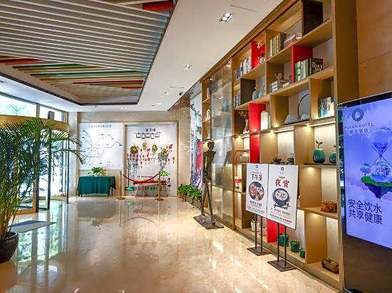 Pulun Hotel