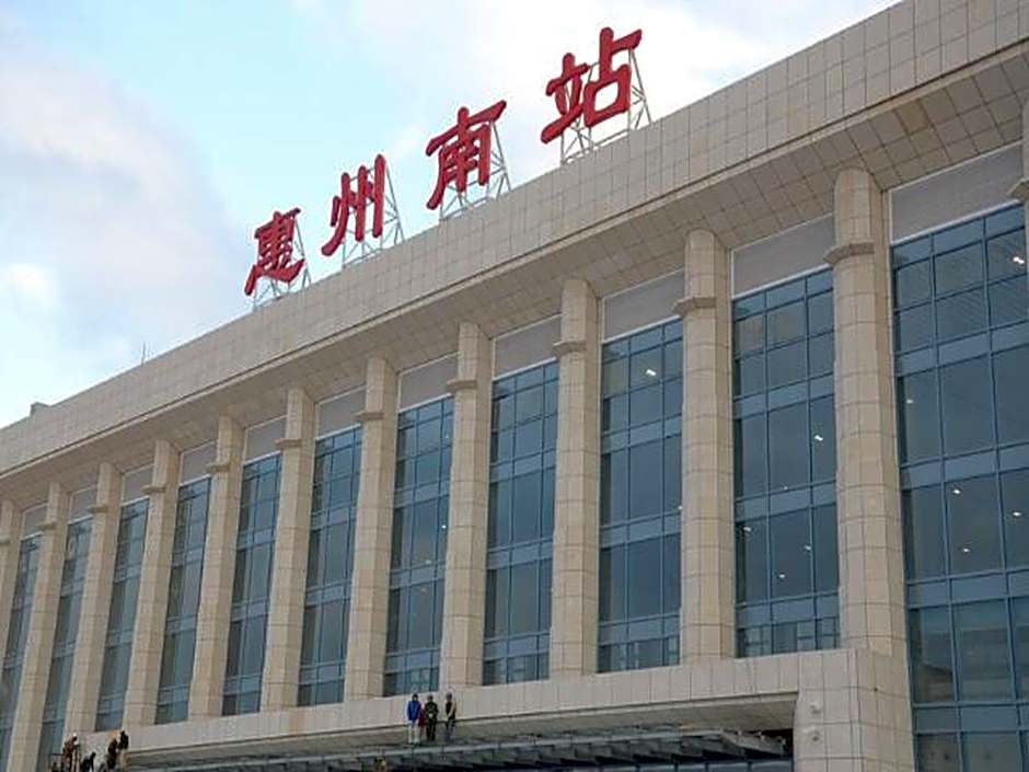 7 Days Inn Huizhou Daya Bay Wanda Plaza