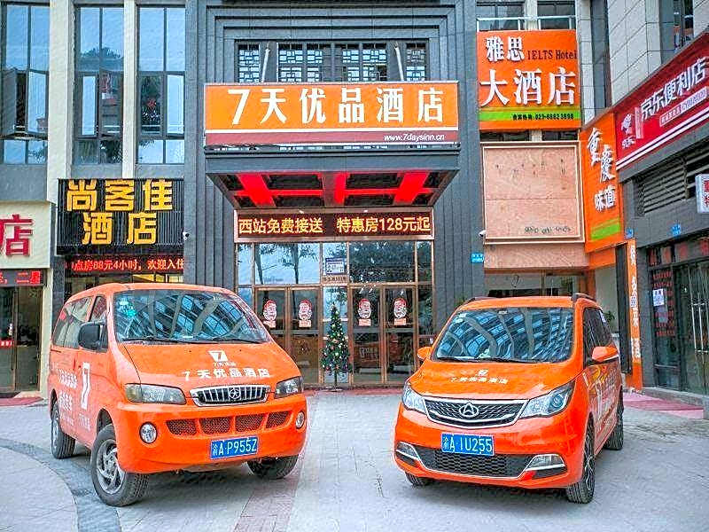7 Days Premium Chongqing West Station