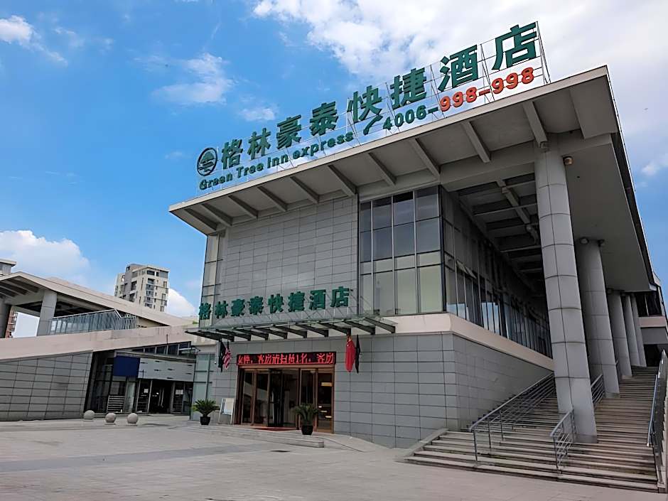 GreenTree Inn Suzhou Gongyeyuan District Xinglong Street Express Hotel