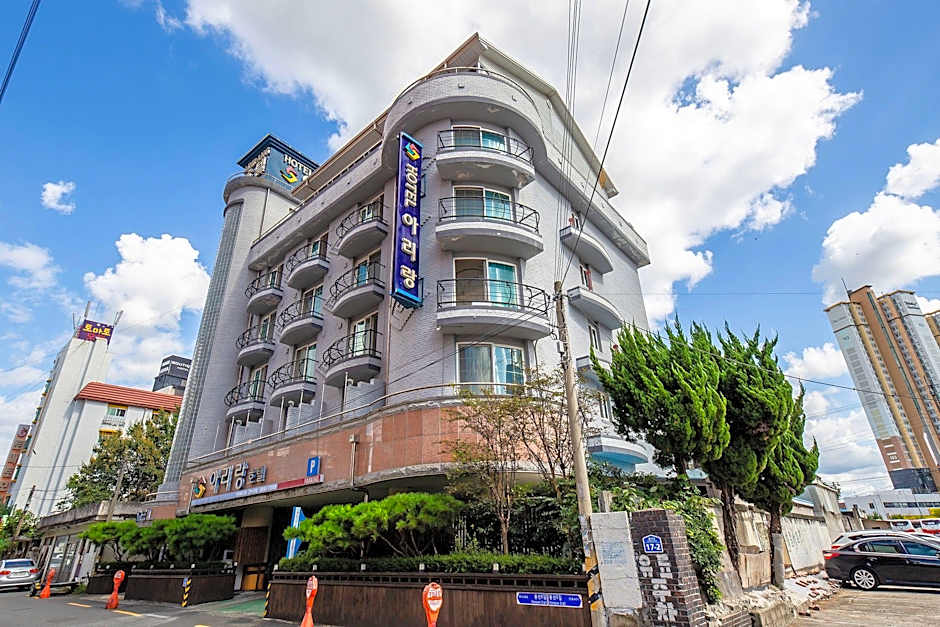 Goodstay Arirang Hotel