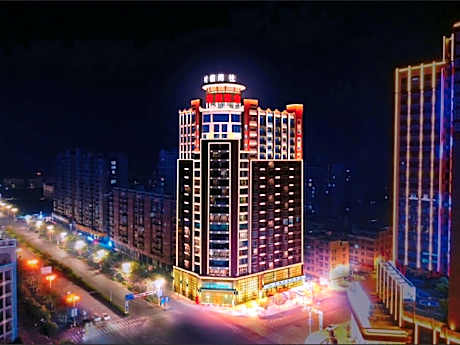 City Comfort Inn Hechi Chengdong