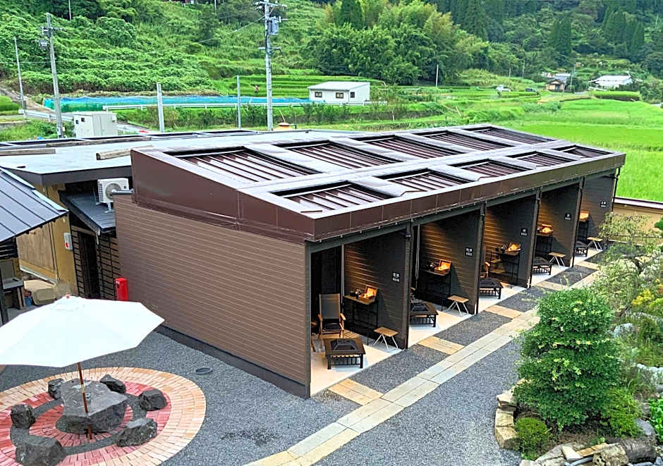 Bihadanoyu Koshikanoonsen