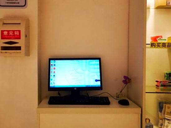 Motel 168 (Guangzhou Hualin International Jade City)