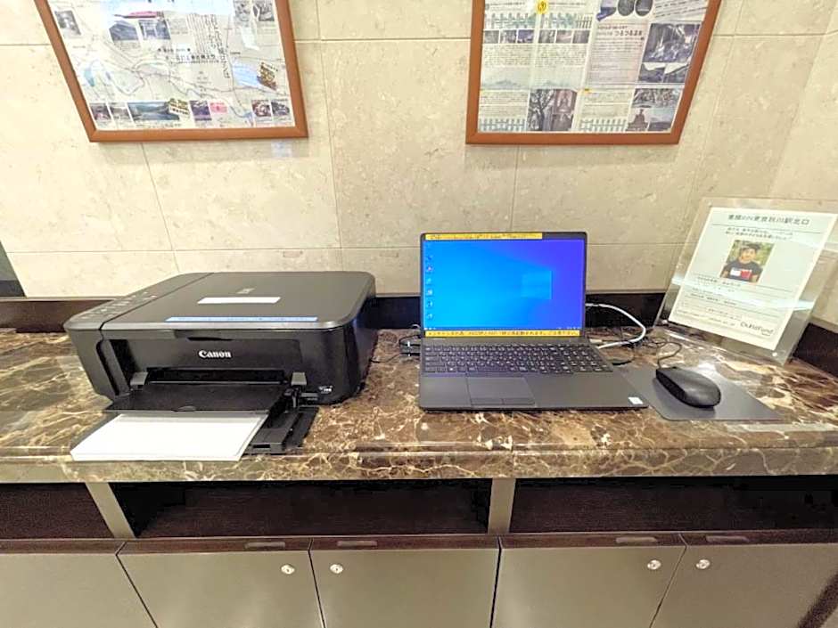 Toyoko Inn Tokyo Akigawa-eki Kita-guchi