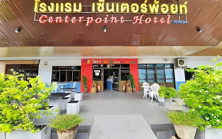 Centerpoint Hotel