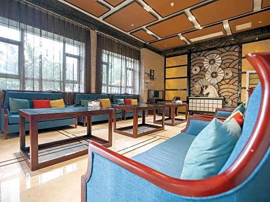 Haina Baichuan Hotel