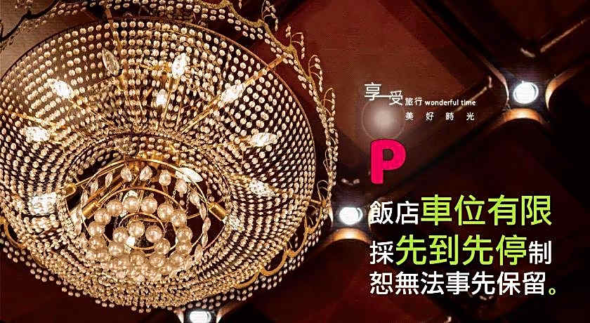 The Enterpriser Hotel