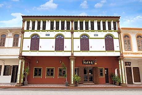 Palette Jonker Street Formerly Swiss Heritage