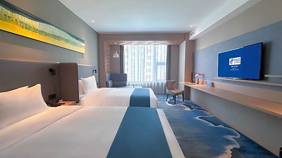 Holiday Inn Express Liaocheng Chiping By IHG