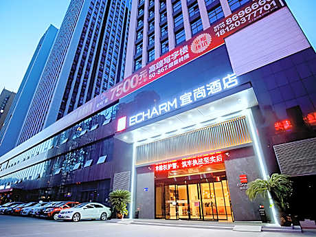 Echarm Hotel Shiyan Beijing South Road Hanjiang Normal College