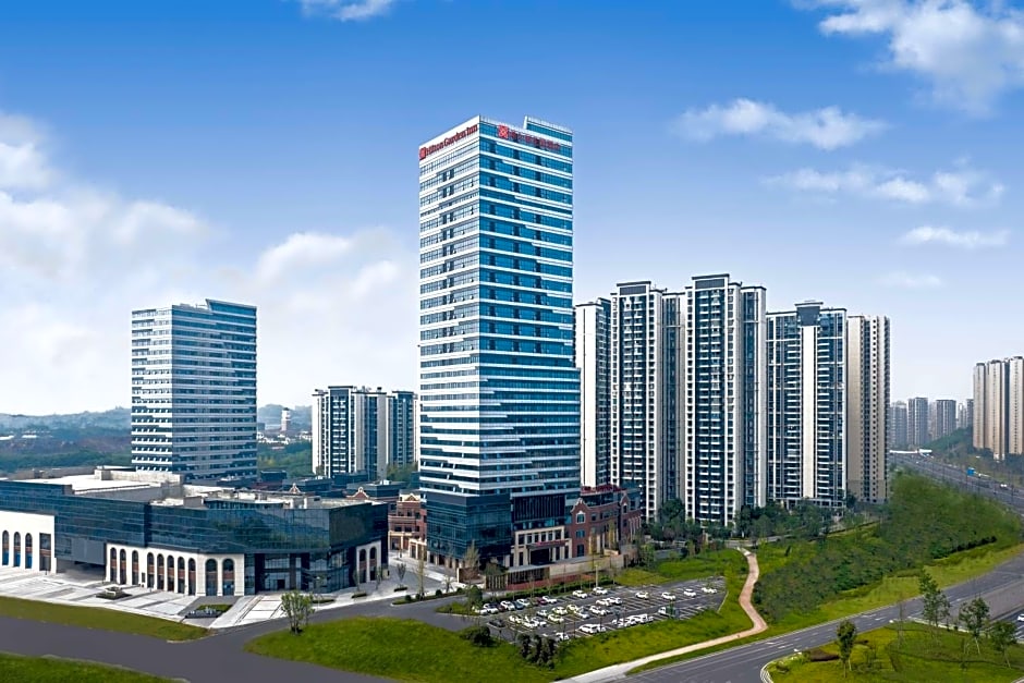 Hilton Garden Inn Zigong High-Tech Zone