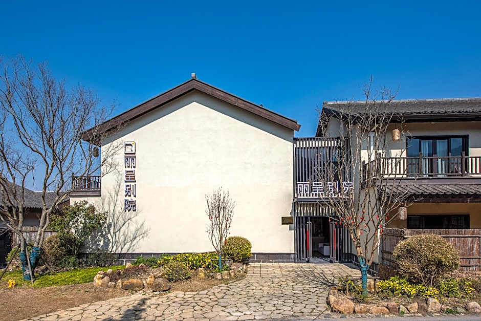 Rezen Retreat Jiuhuashan Scenic Area