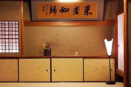 Hiiragiya Ryokan
