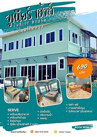 Junior House Ayutthaya