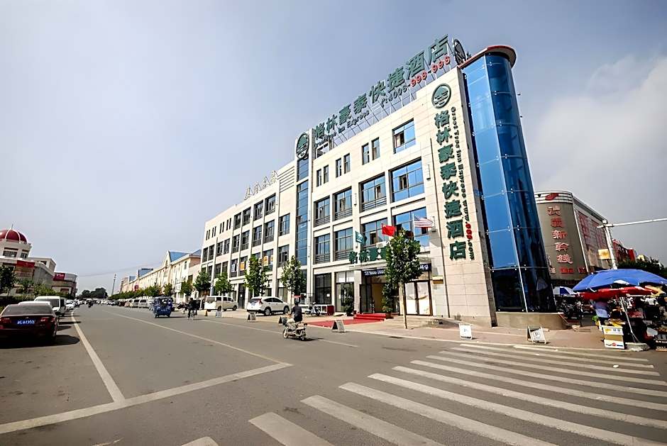GreenTree Inn HeBei QinHuangDao ChangLi Country  MinSheng Road Walking Street Express Hotel