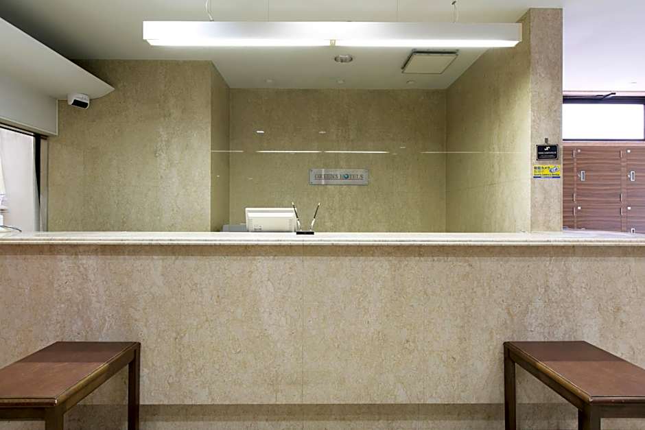 Nawa Plaza Hotel