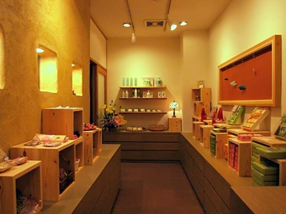 Ryokan Oomuraya
