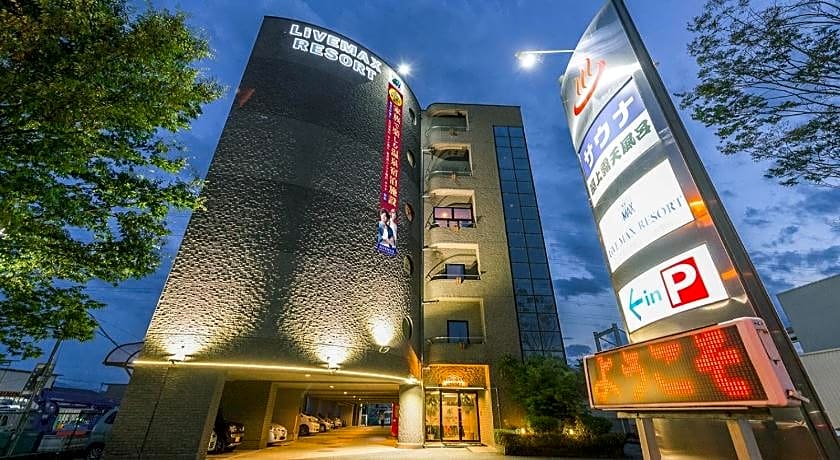 Livemax Resort Kofu