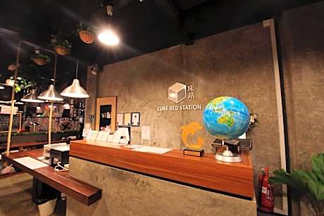 Cube Bed Station Hostel