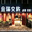 Fengjia JinRui Hotel
