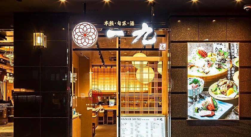 APA Hotel Nishifunabashi Ekimae
