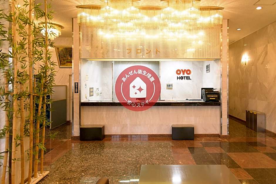 Business Hotel Kawakami Kumano